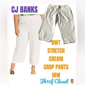 🌞NWT CJ BANKS 18W CREAM STRETCH CROP PANTS
